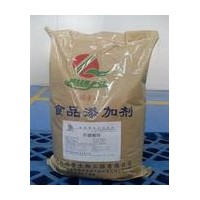 食品級(jí)檸檬酸鋅 檸檬酸鋅價(jià)格 檸檬酸鋅生產(chǎn)廠家