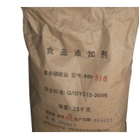 水分保持劑復合磷酸鹽 復合磷酸鹽價格 復合磷酸鹽廠家