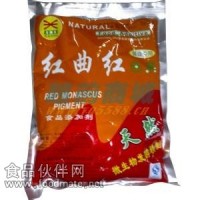 天然紅曲紅 紅曲紅色價(jià) 紅曲紅價(jià)格