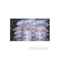 食品級磷酸二氫鉀 磷酸二氫鉀價格 磷酸二氫鉀供應(yīng)商