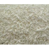 山梨酸價(jià)格 食品級(jí)山梨酸 王龍山梨酸