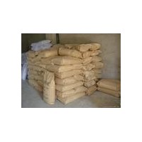 食用檸檬酸鈣價(jià)格 檸檬酸鈣生產(chǎn)廠家