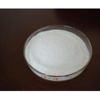 L-半胱氨酸價(jià)格 L-半胱氨酸廠家 L-半胱氨酸供應(yīng)商