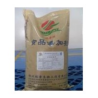 食用生物鈣 生物鈣價(jià)格 生物鈣生產(chǎn)廠家