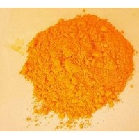 核黃素 維生素B2 飼料級VB2 醫(yī)藥級VB2原料