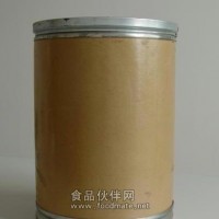 維生素D價格 醫(yī)藥級維生素D生產(chǎn)廠家