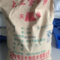 供應(yīng)豆粉