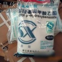 尼泊金甲酯價(jià)格  尼泊金甲酯生產(chǎn)廠家