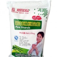 豌豆淀粉價(jià)格 河南豌豆淀粉代理