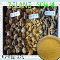 代加工瑪卡液體、固體飲料，瑪卡提取物，代加瑪卡壓片