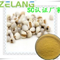 代加工薏苡仁壓片糖果，OEM藥食同源提取物壓片