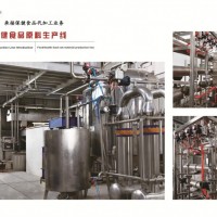 火麻仁液體飲品ODM，代加工液體飲料生產(chǎn)廠家