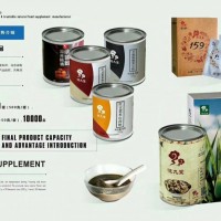 香櫞液體飲品ODM，30ml/50ml/100ml鋁薄袋