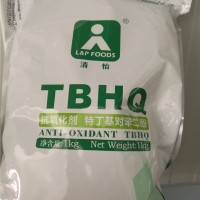 供應劑清怡TBHQ特丁及對苯二酚