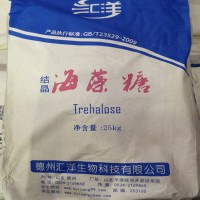 匯洋海藻糖食品級25kg袋裝正品保障