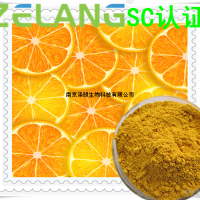 甜橙濃縮粉，代加工壓片糖果，固體飲料