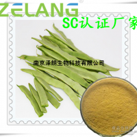 刀豆提取物，SC認證廠家，代加工固體飲料生產(chǎn)廠家