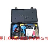 熒光式冷媒檢漏儀16380