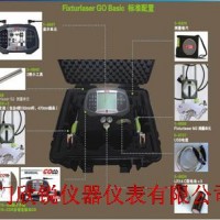 DKK激光對中儀Fixturlaser GO Basic