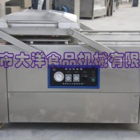 經(jīng)濟款真空充氮式包裝機 休閑食品包裝設(shè)備