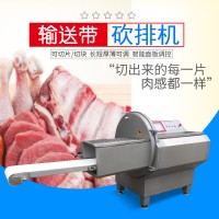 砍排切片機 切牛扒培根切牛肉片牛排JY-25價格圖片