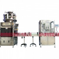 10頭稱顆粒包裝機(jī)
