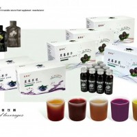 肉豆蔻液體飲品ODM