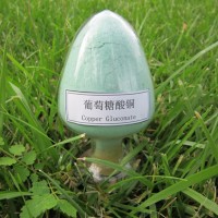 食品級葡萄糖酸銅 原料 國標(biāo) 供應(yīng) - 鄭州瑞普