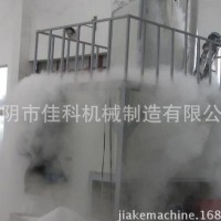 大棗低溫粉碎機 紅棗冷凍式粉碎機 棗子深冷凍磨粉機