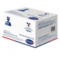 人類 HLA-B27 核酸檢測(cè)試劑盒(熒光PCR 法)