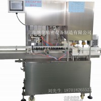 灌封一體機，灌裝封口一體機，直線式精釀灌封組合機
