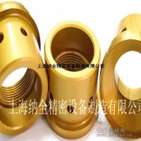 壓頭,卷封機(jī)壓頭,封口機(jī)壓頭,封蓋機(jī)壓頭,封罐機(jī)壓頭