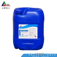 食品級氫氧化鈉
