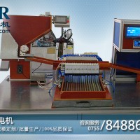 自動(dòng)度電機(jī) 博睿精機(jī)全自動(dòng)度電機(jī)廠家 18650電池度電機(jī)
