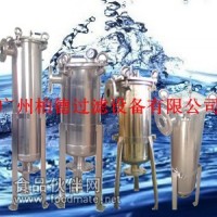 食用油袋式過濾器