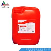 食品級硝酸標(biāo)準(zhǔn) 三橋牌 食品安全國家標(biāo)準(zhǔn)洗滌劑供應(yīng)