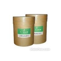 L-組氨酸價(jià)格 L-組氨酸生產(chǎn)廠家 L-組氨酸供應(yīng)商