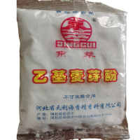 食品級(jí)乙基麥芽酚 乙基麥芽酚的用法用量