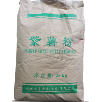 紫薯粉 紫薯粉廠家 紫薯粉價(jià)格 烘焙紫薯粉
