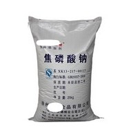 食品級焦磷酸鈉生產(chǎn)廠家 焦磷酸鈉價格