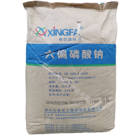 六偏磷酸鈉 食品級六偏磷酸鈉 國標六偏磷酸鈉