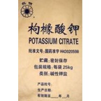 食品級(jí)檸檬酸鉀  檸檬酸鉀價(jià)格