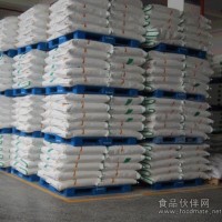 海藻糖廠家、海藻糖生產(chǎn)廠家、海藻糖價格