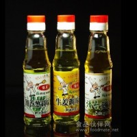 蔥油香精