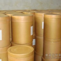 供應(yīng)L-半胱氨酸鹽酸鹽一水物