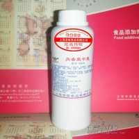 鹵肉/肉餡/涼拌菜/火鍋麻辣燙/干鍋/辣椒油 呈上美味肉香皇中皇