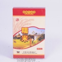大米.綠色健康.樺川縣.