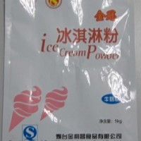 軟冰淇淋粉 冰淇淋粉 冰淇淋粉批發(fā)