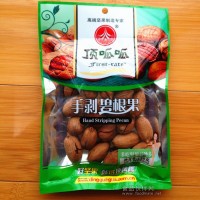 頂呱呱120g克手剝碧根果