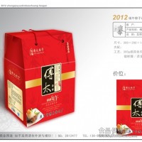 傅太精美吉祥禮粽，特價優(yōu)惠訂購